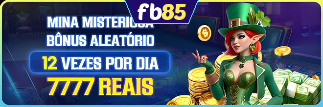 Mina Misteriosa